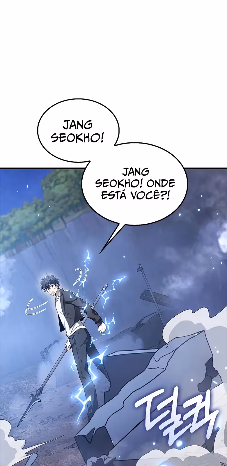 Página do Capítulo 42