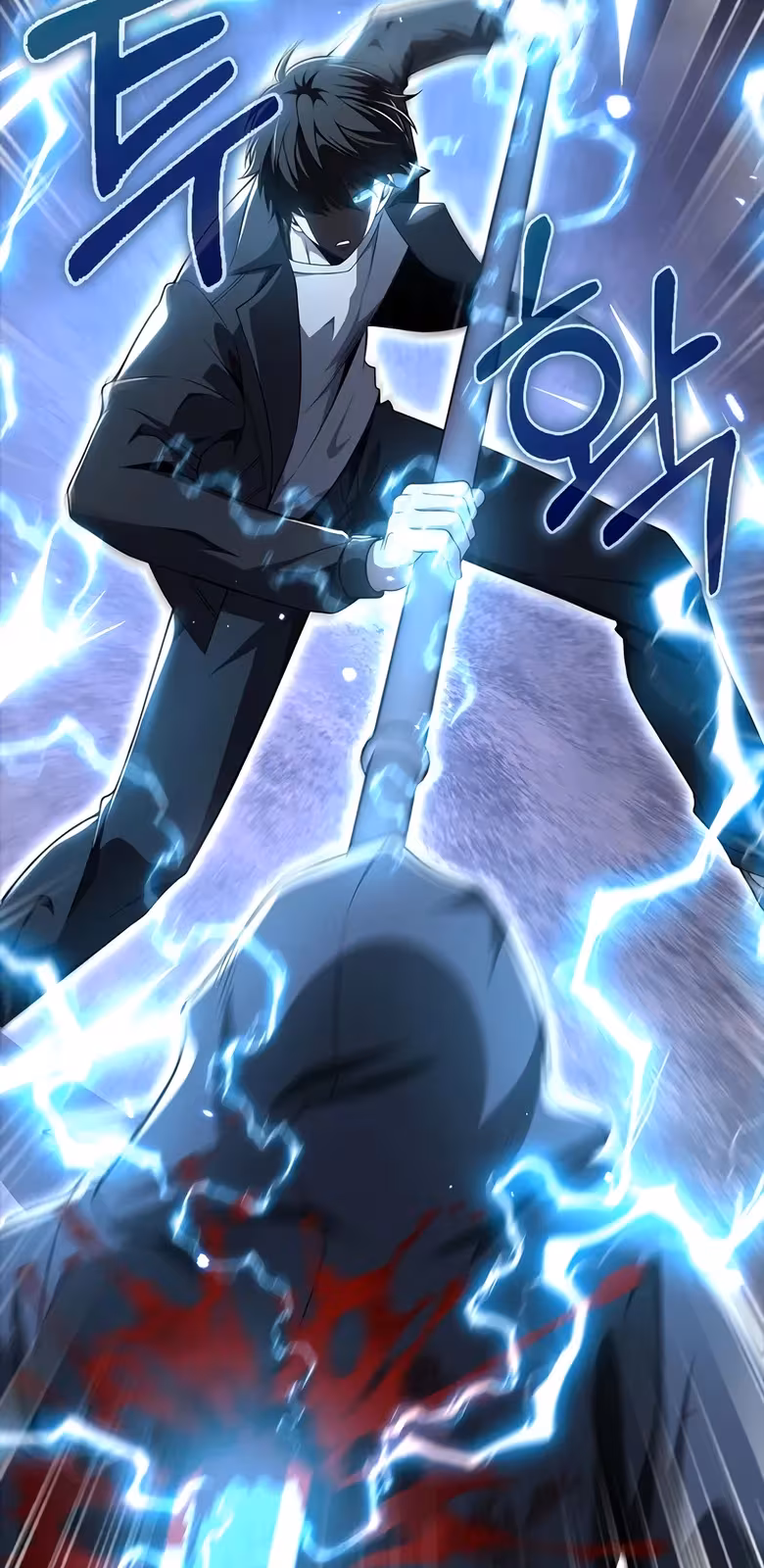 Página do Capítulo 43