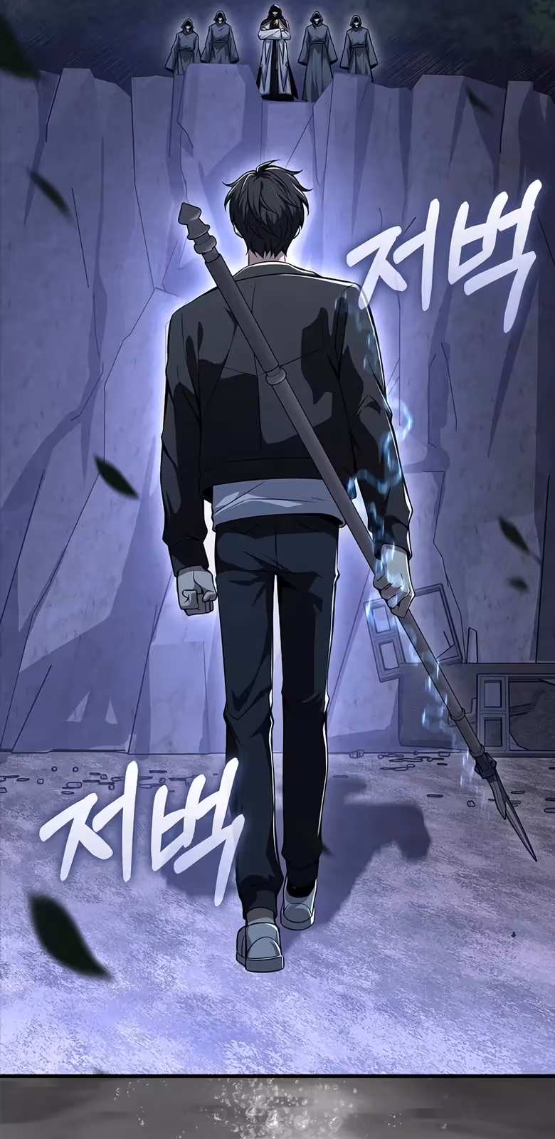 Página do Capítulo 43