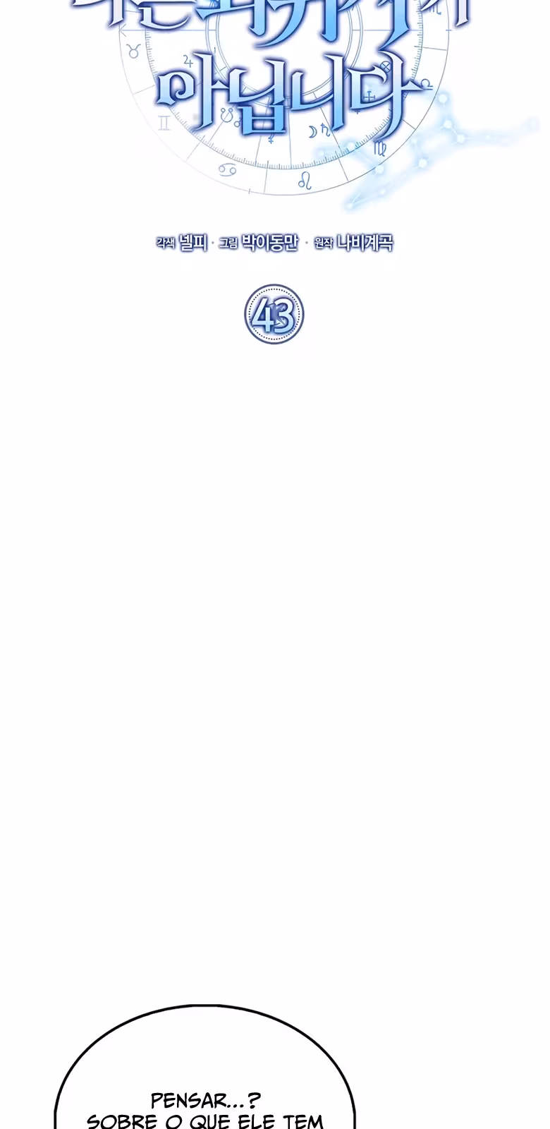 Página do Capítulo 43