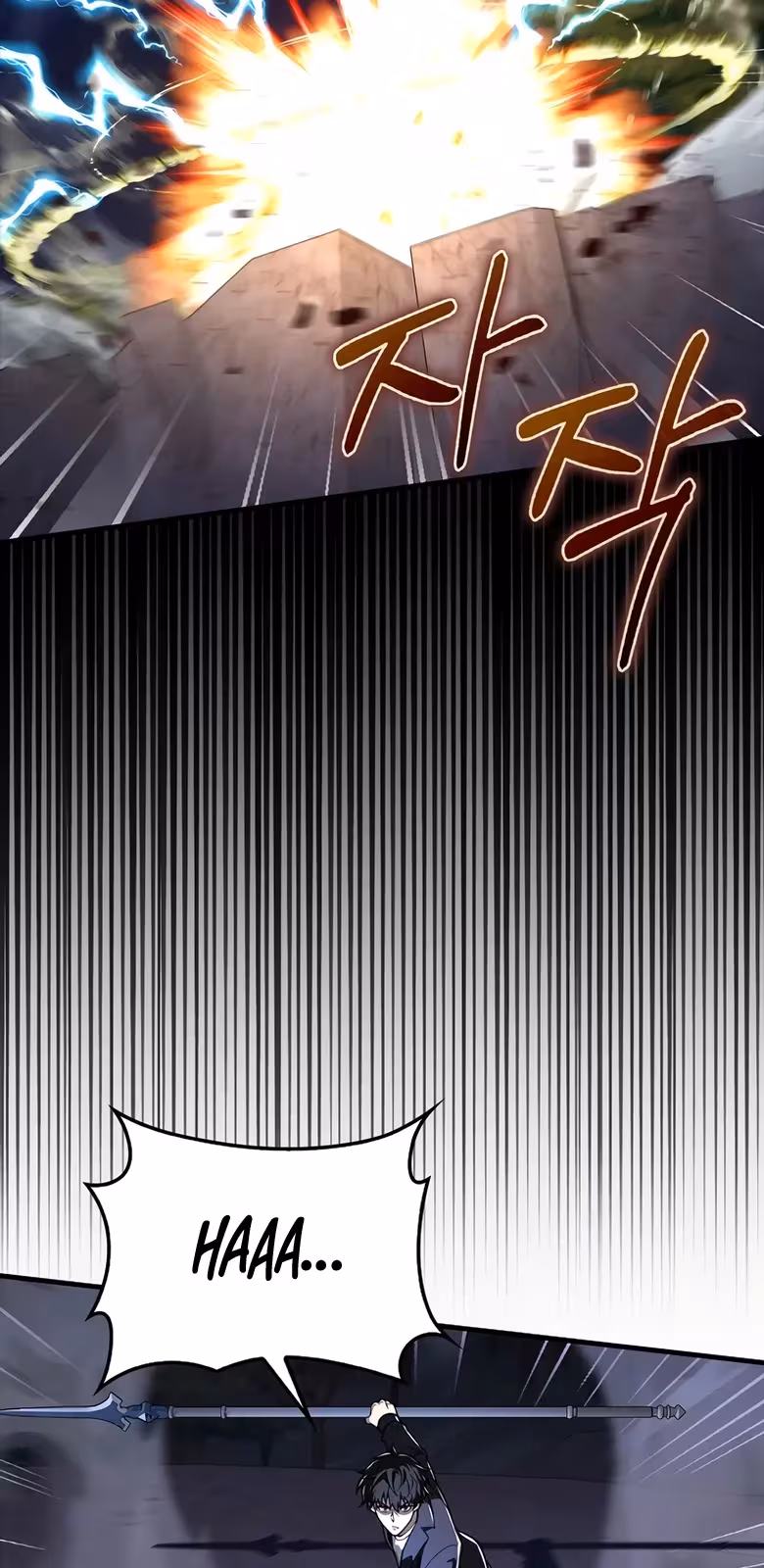 Página do Capítulo 43