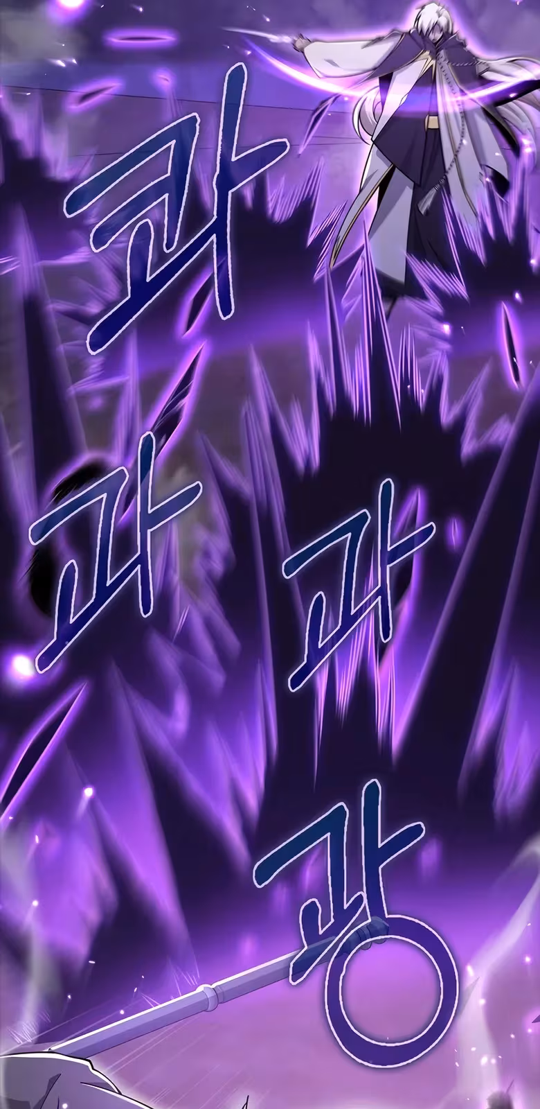 Página do Capítulo 43