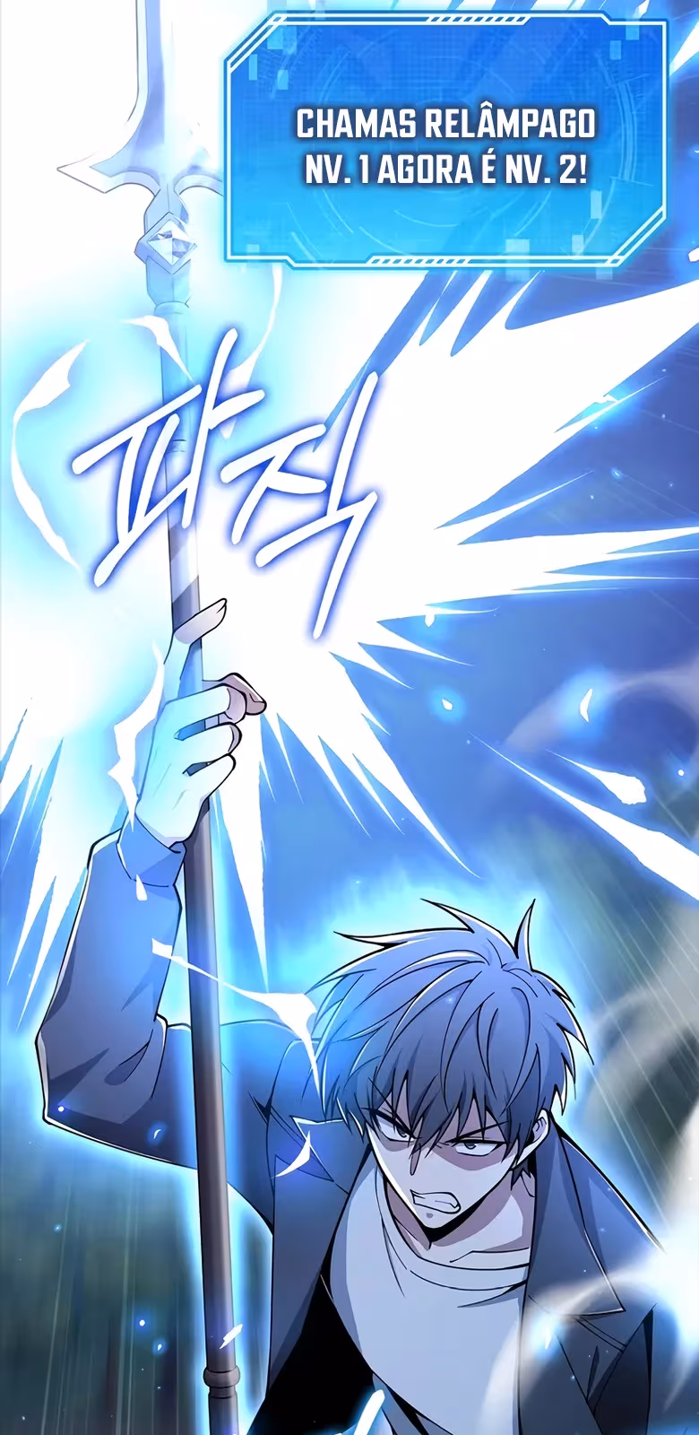 Página do Capítulo 43