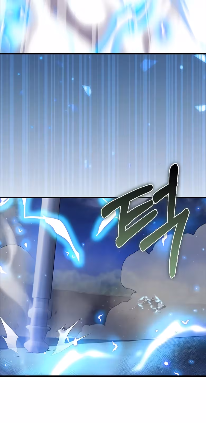 Página do Capítulo 43