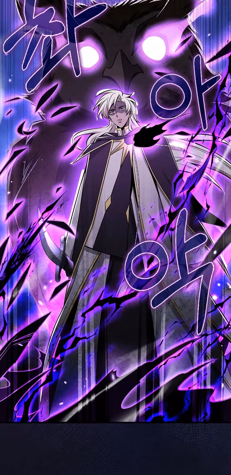 Página do Capítulo 43