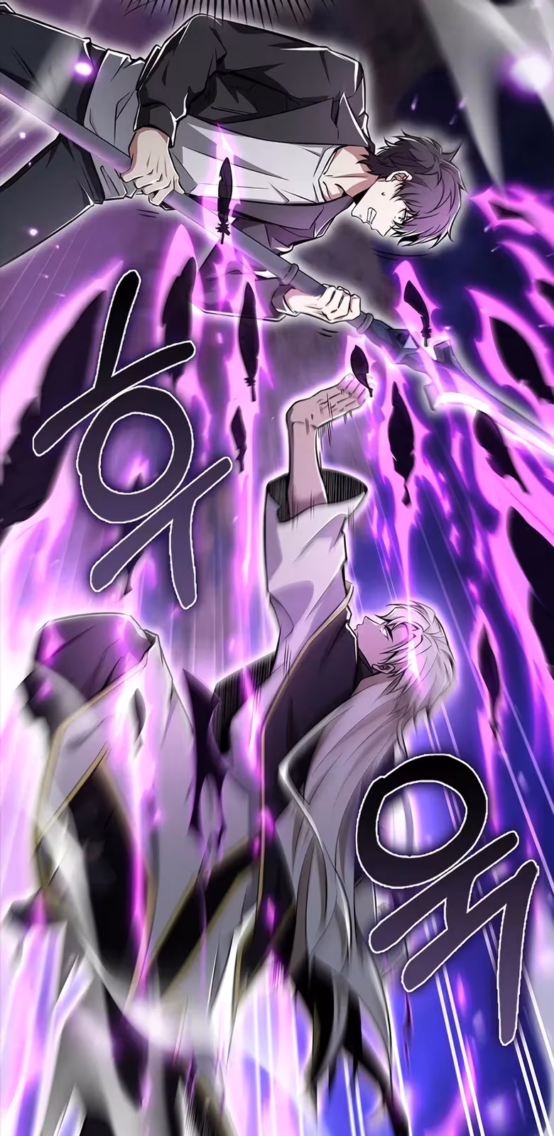 Página do Capítulo 43