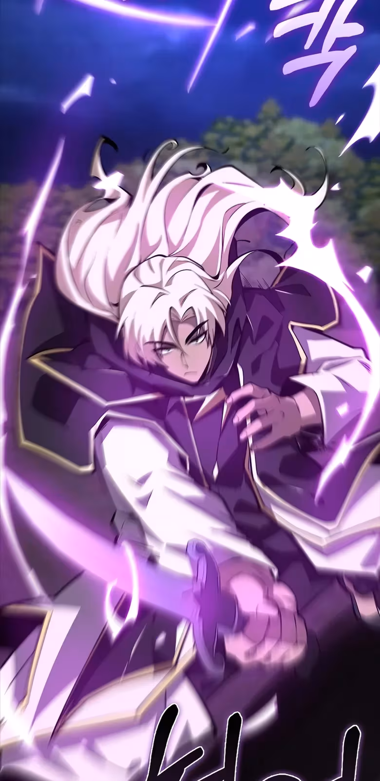 Página do Capítulo 43