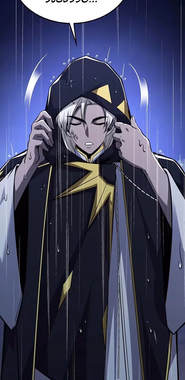 Página do Capítulo 44