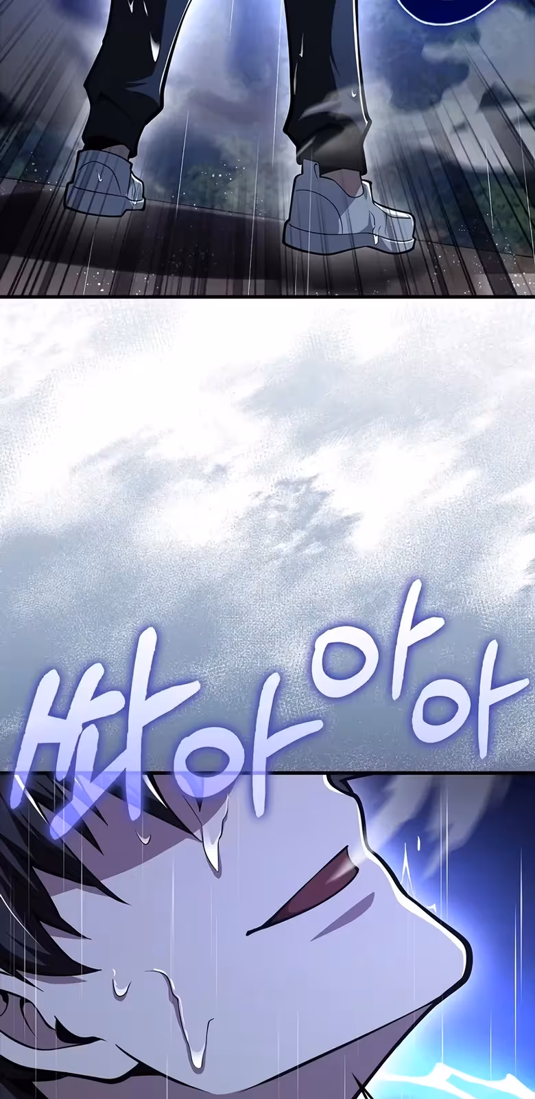 Página do Capítulo 44