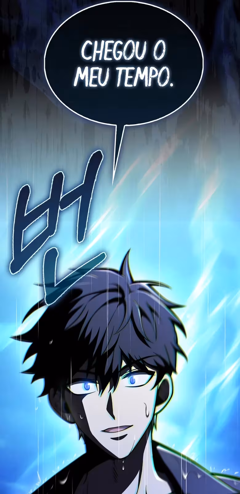 Página do Capítulo 44