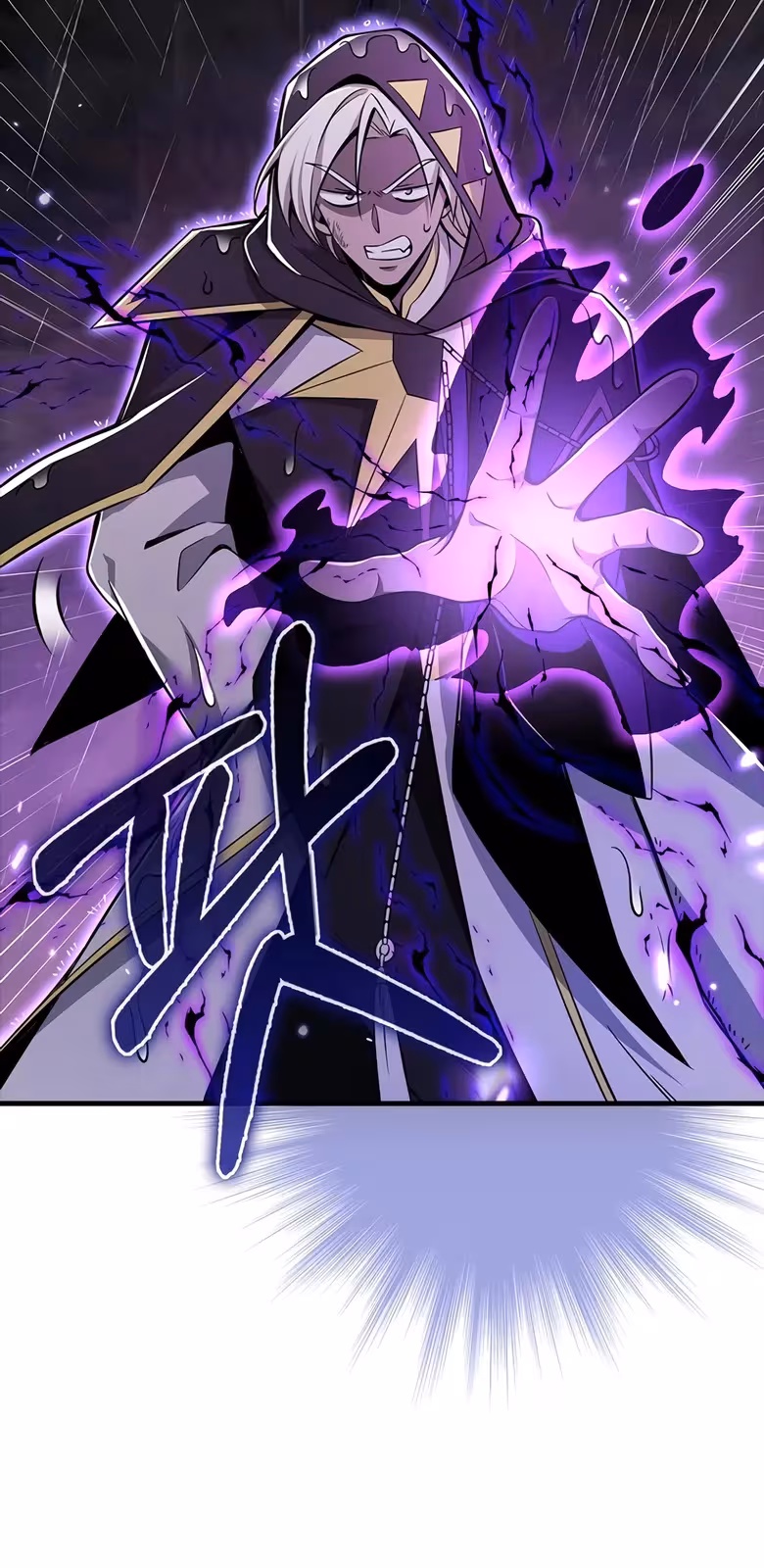 Página do Capítulo 44