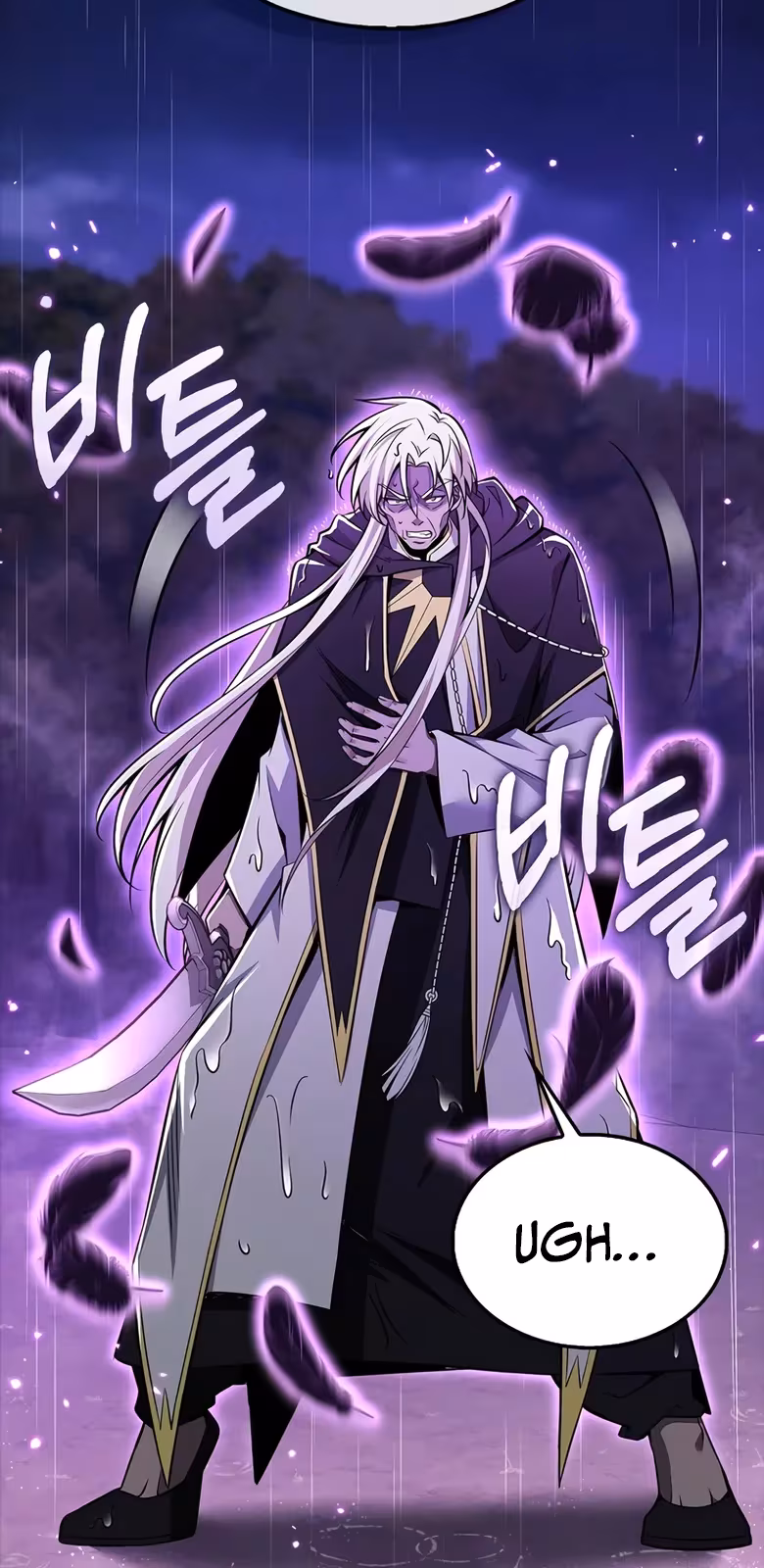 Página do Capítulo 44