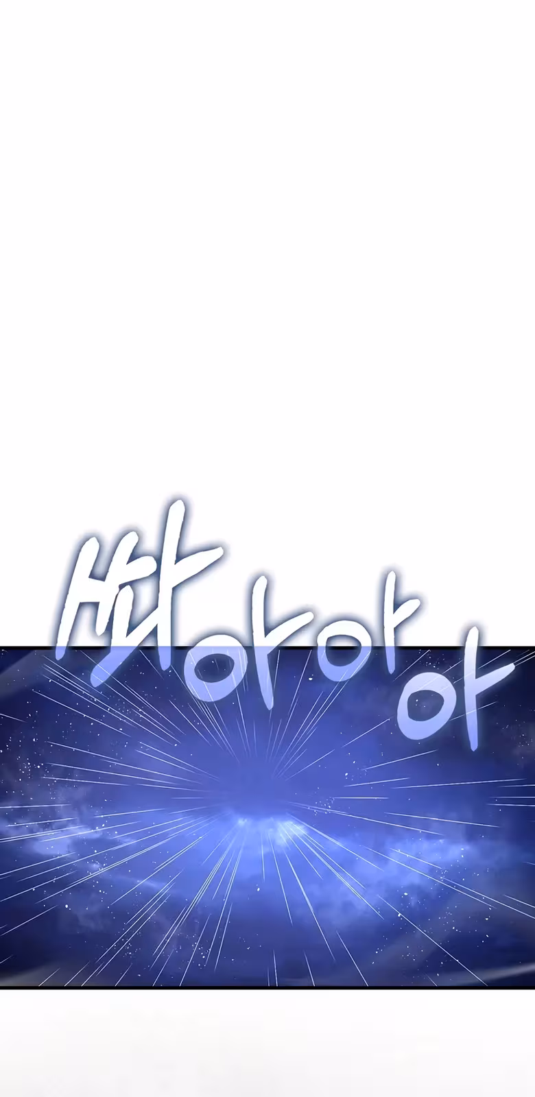 Página do Capítulo 44