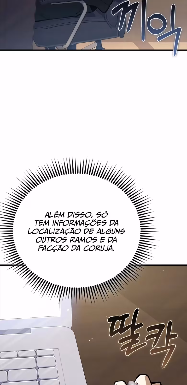 Página do Capítulo 46