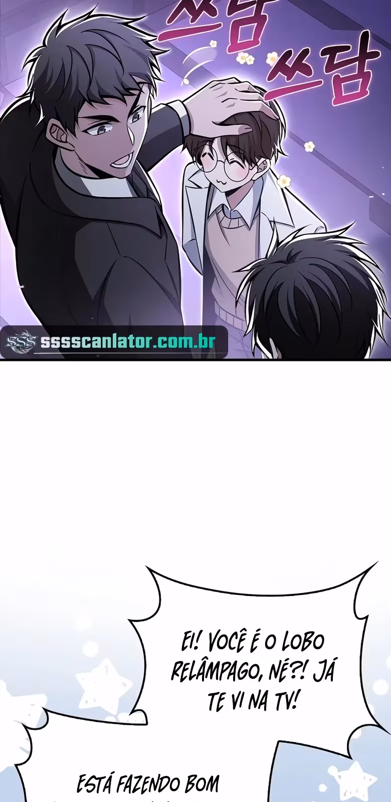 Página do Capítulo 46