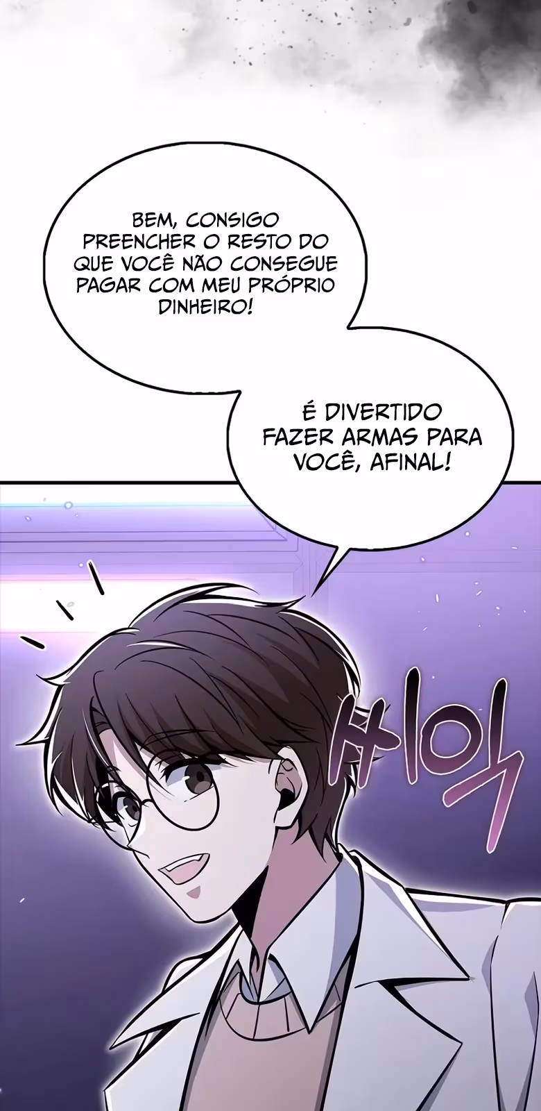 Página do Capítulo 46