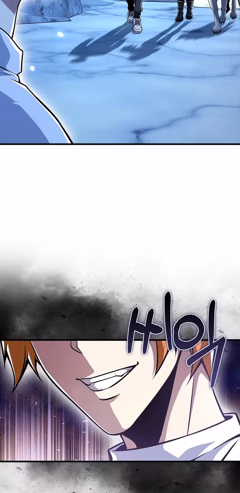 Página do Capítulo 47