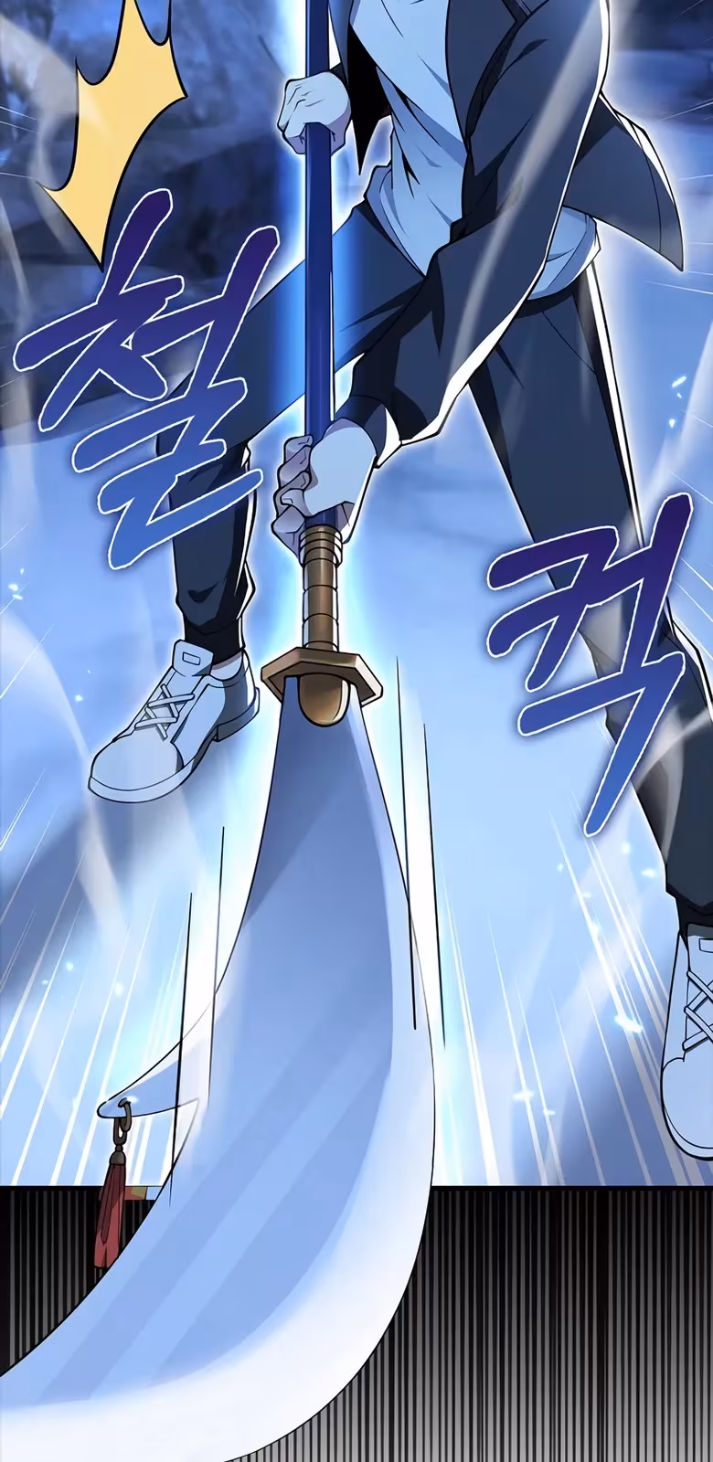 Página do Capítulo 47