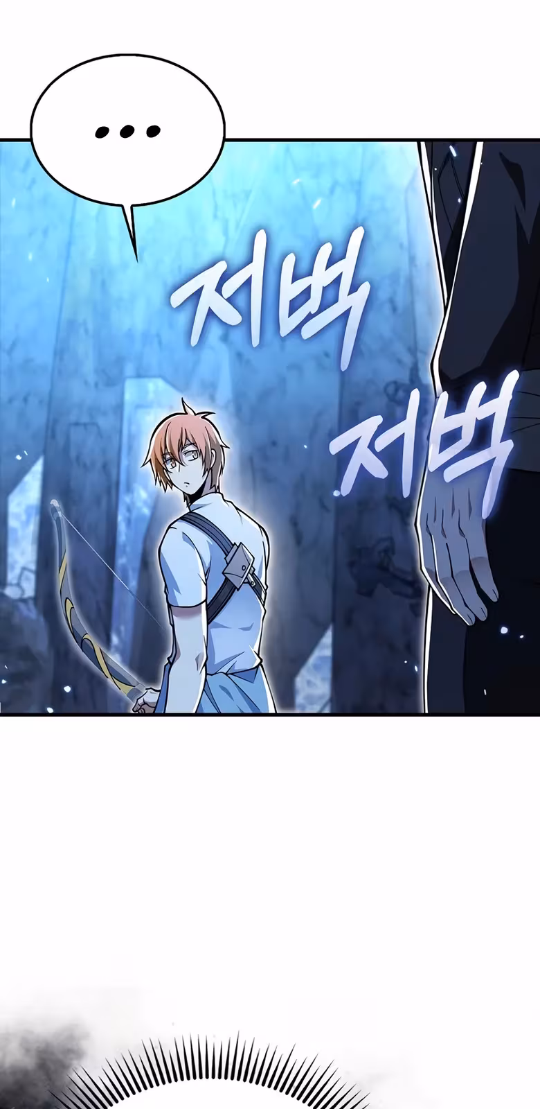 Página do Capítulo 47