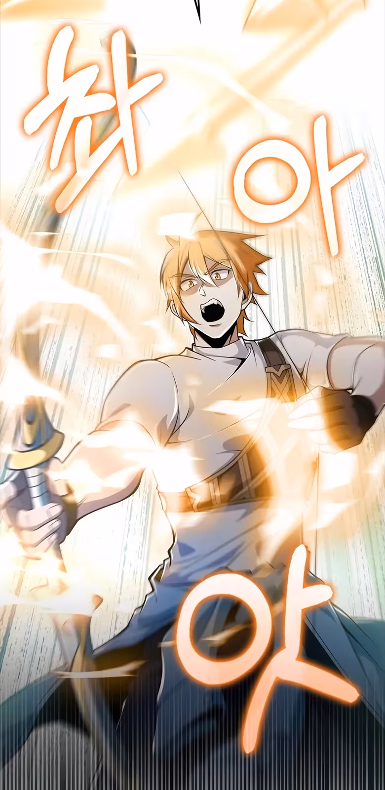 Página do Capítulo 47