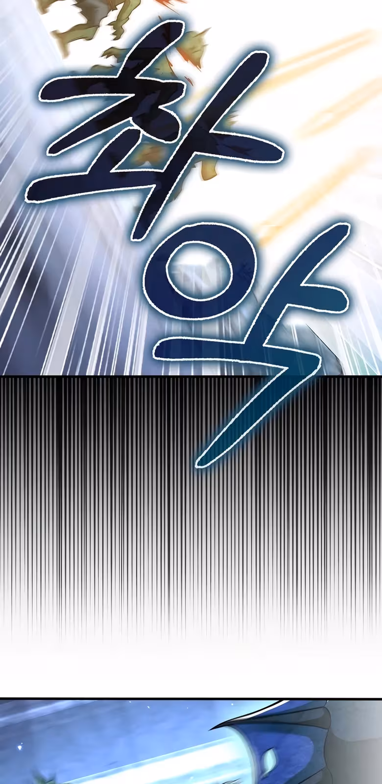 Página do Capítulo 48