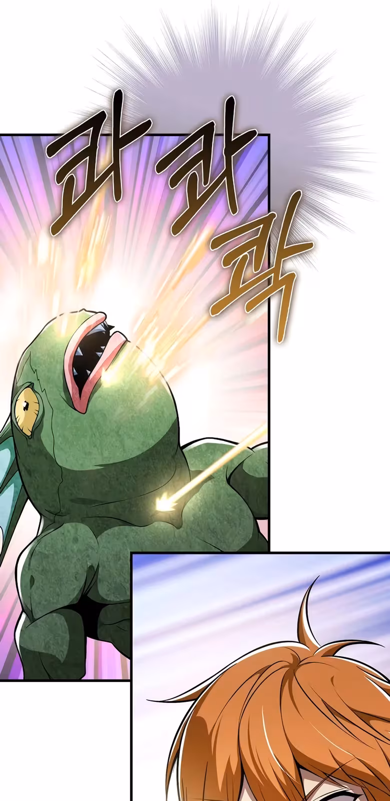 Página do Capítulo 48