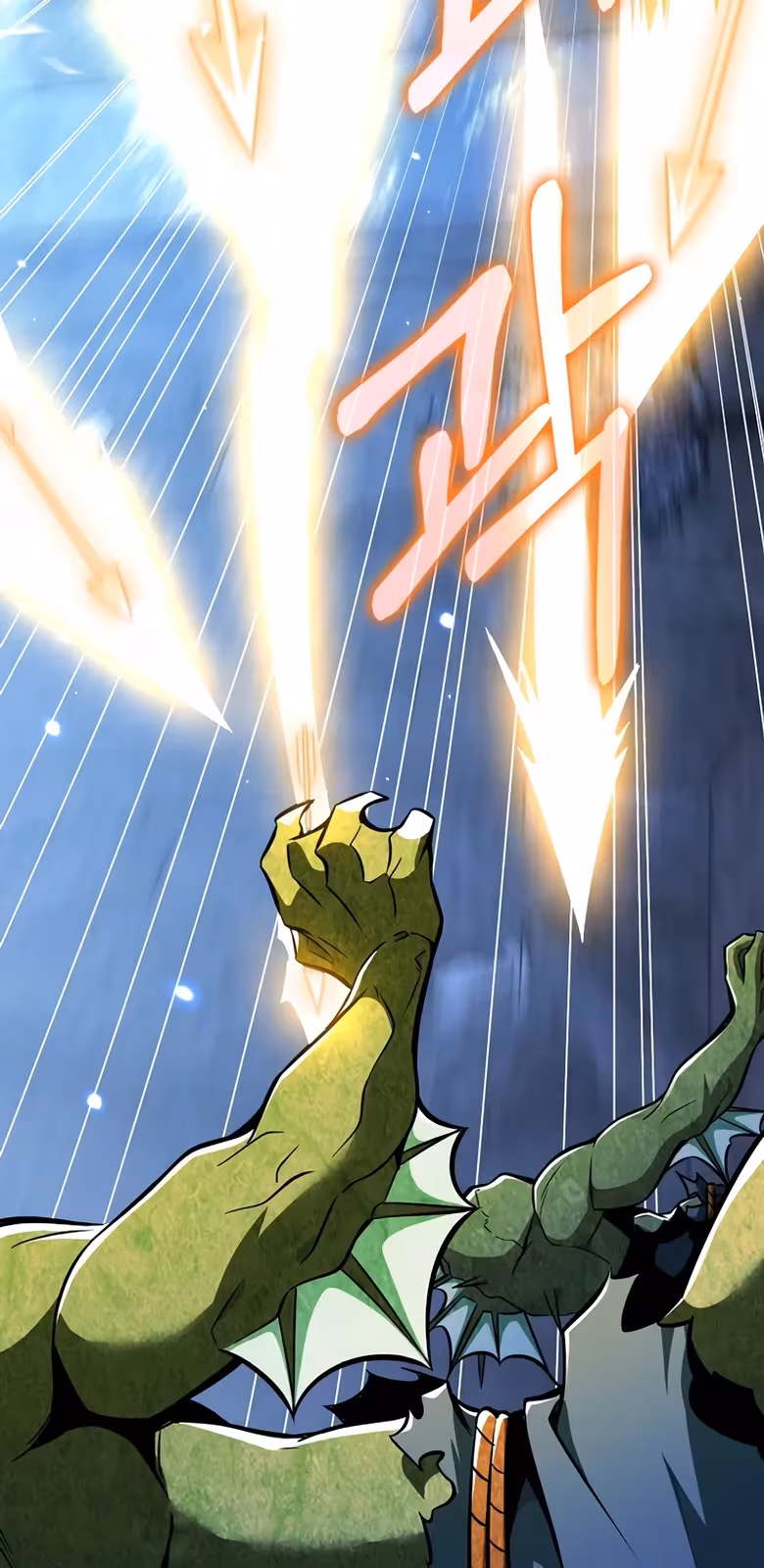 Página do Capítulo 48