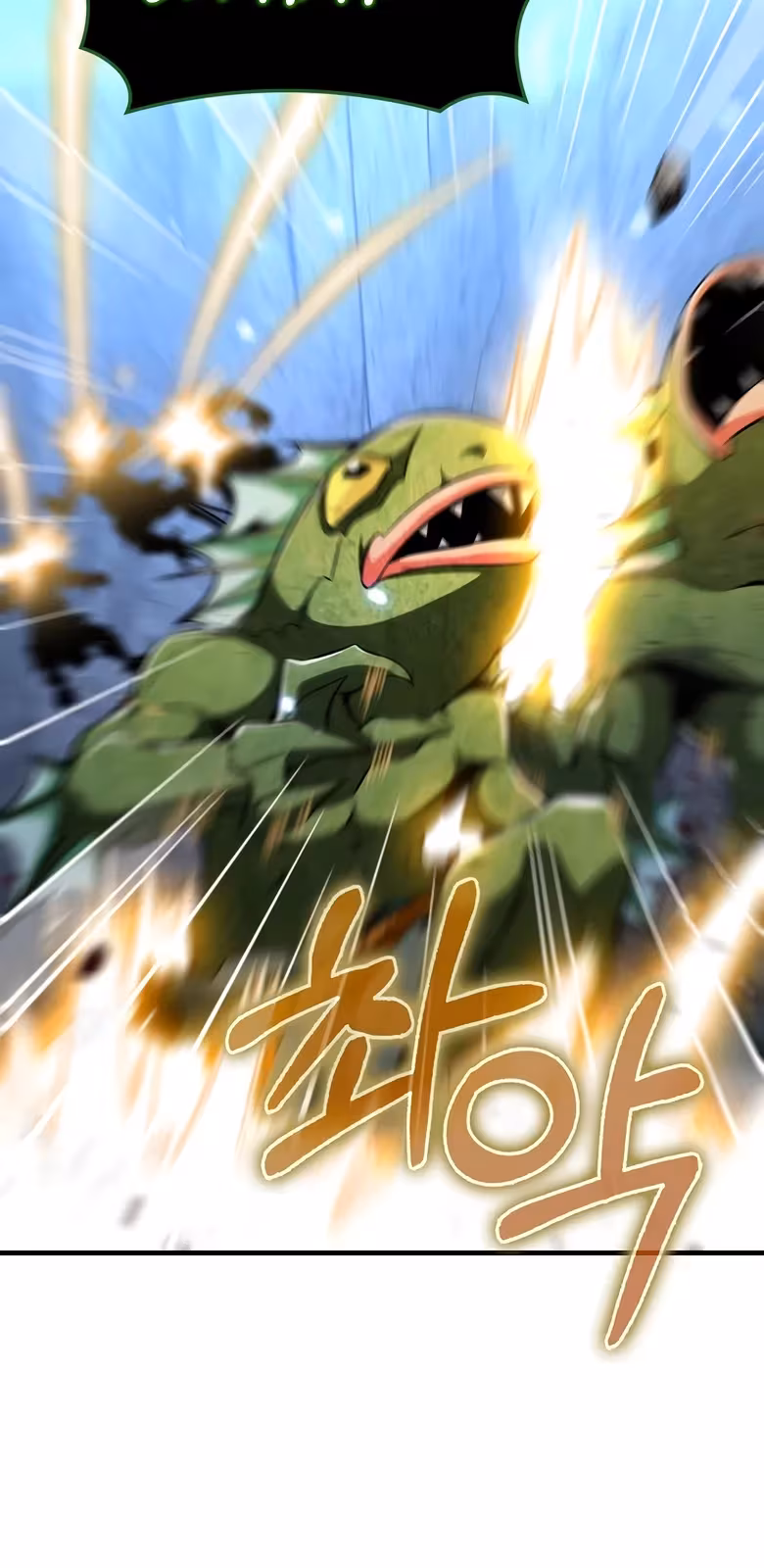 Página do Capítulo 48