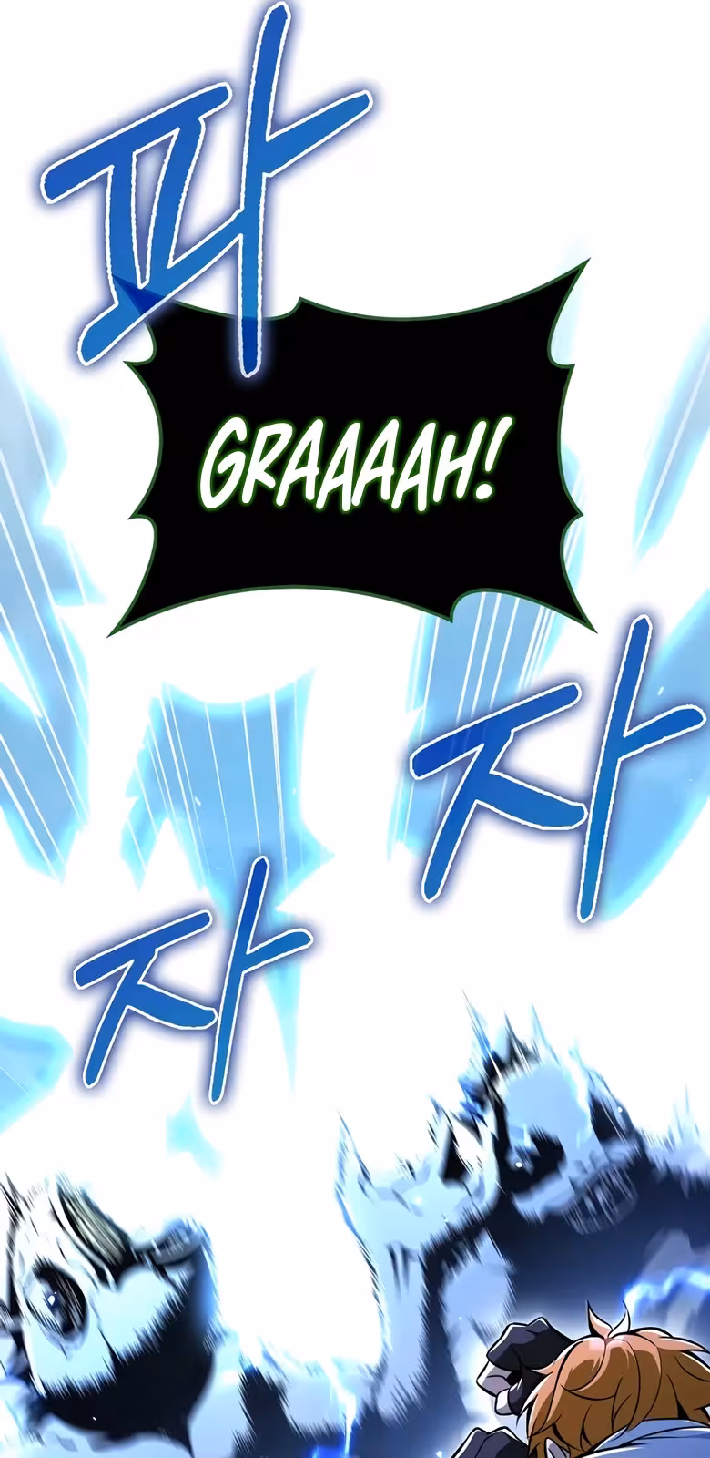 Página do Capítulo 48