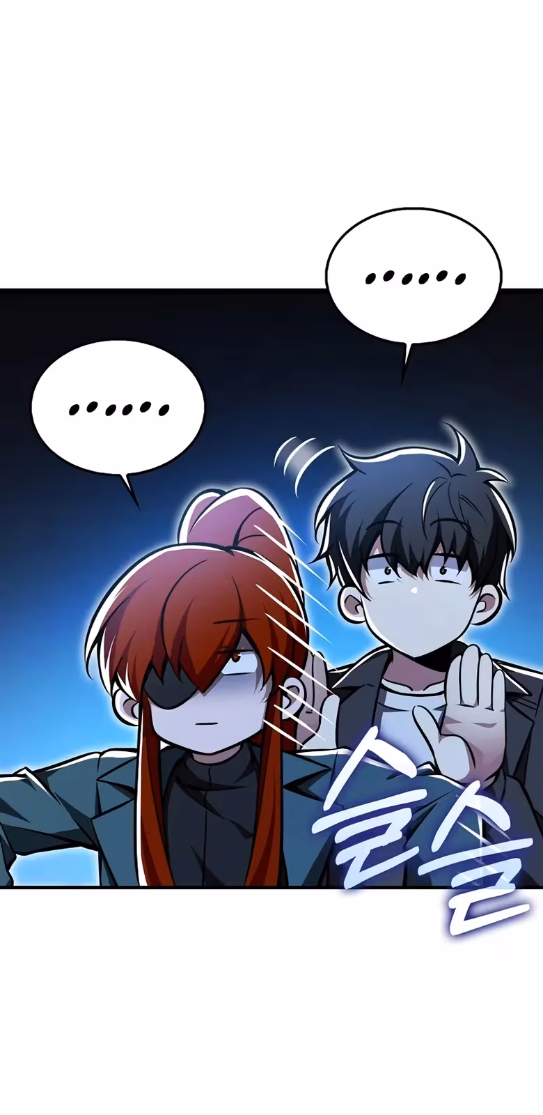 Página do Capítulo 48