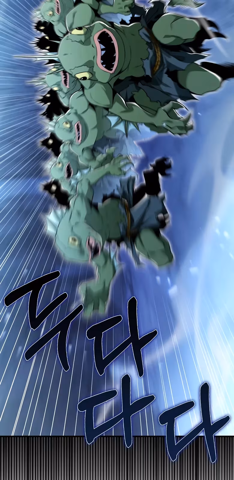 Página do Capítulo 48