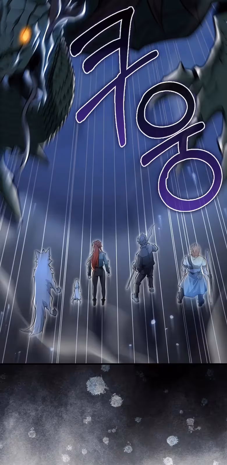 Página do Capítulo 48