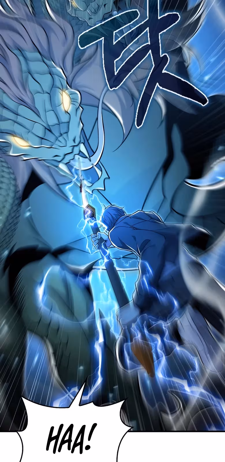 Página do Capítulo 48