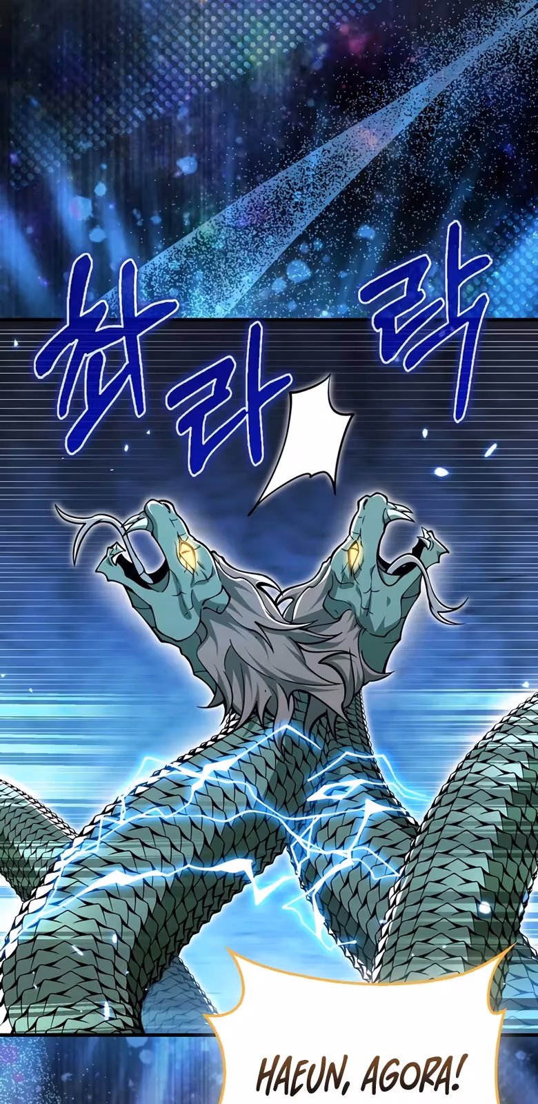 Página do Capítulo 48