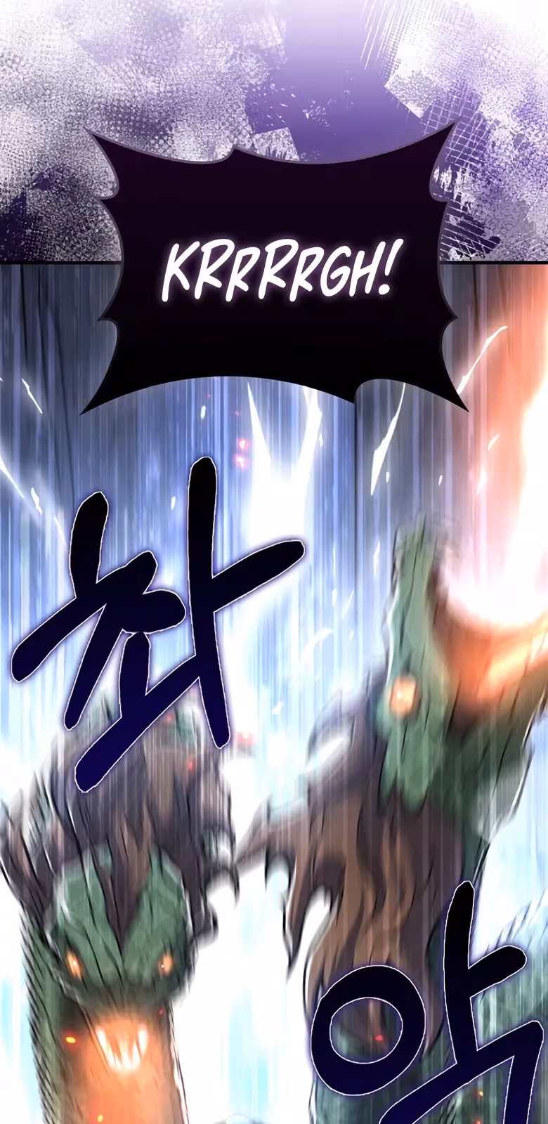 Página do Capítulo 48