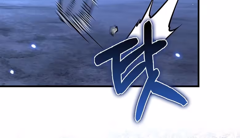 Página do Capítulo 49