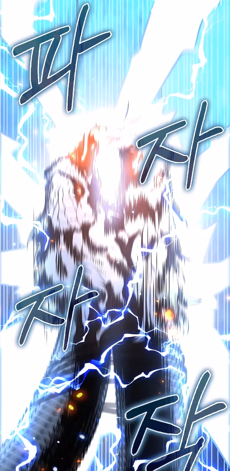 Página do Capítulo 49