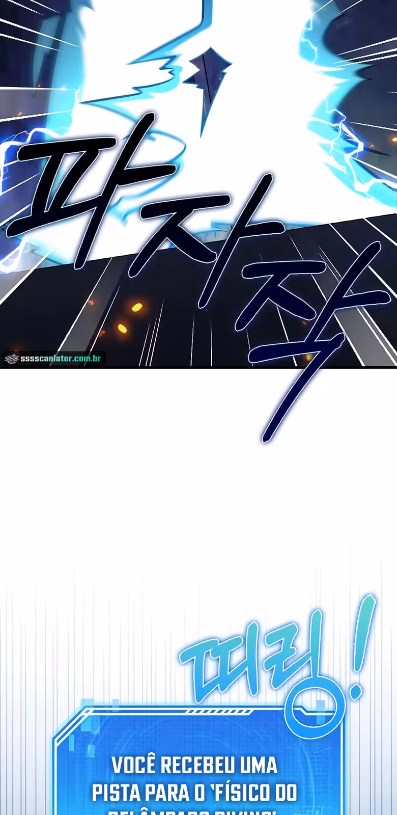 Página do Capítulo 49