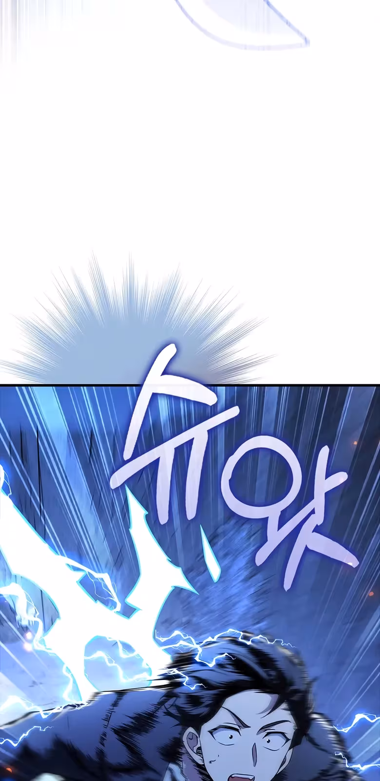 Página do Capítulo 49