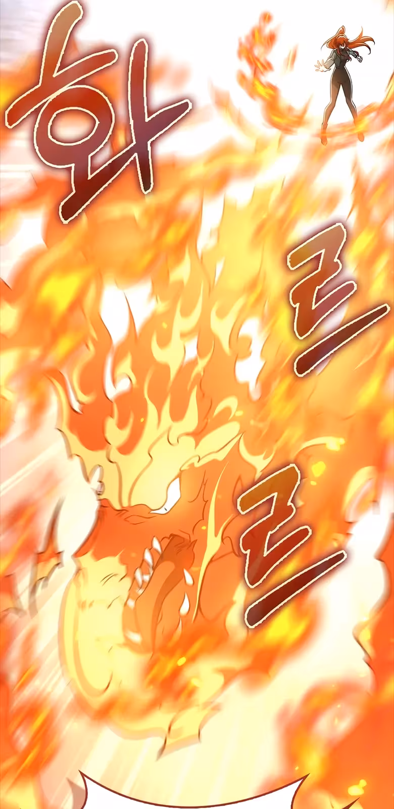 Página do Capítulo 49