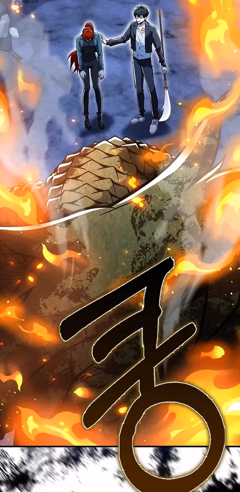 Página do Capítulo 49