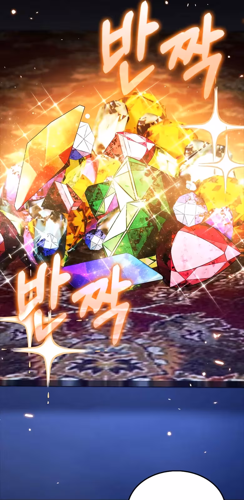 Página do Capítulo 49