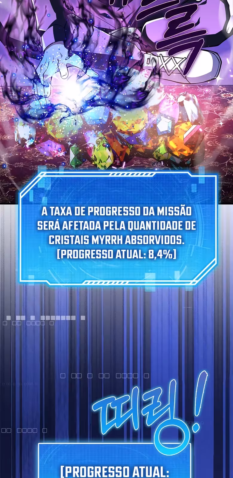 Página do Capítulo 49