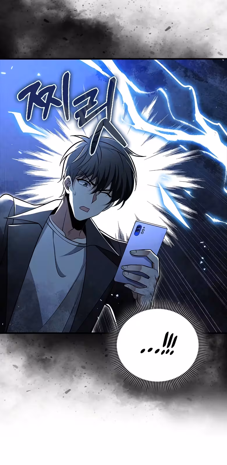 Página do Capítulo 49