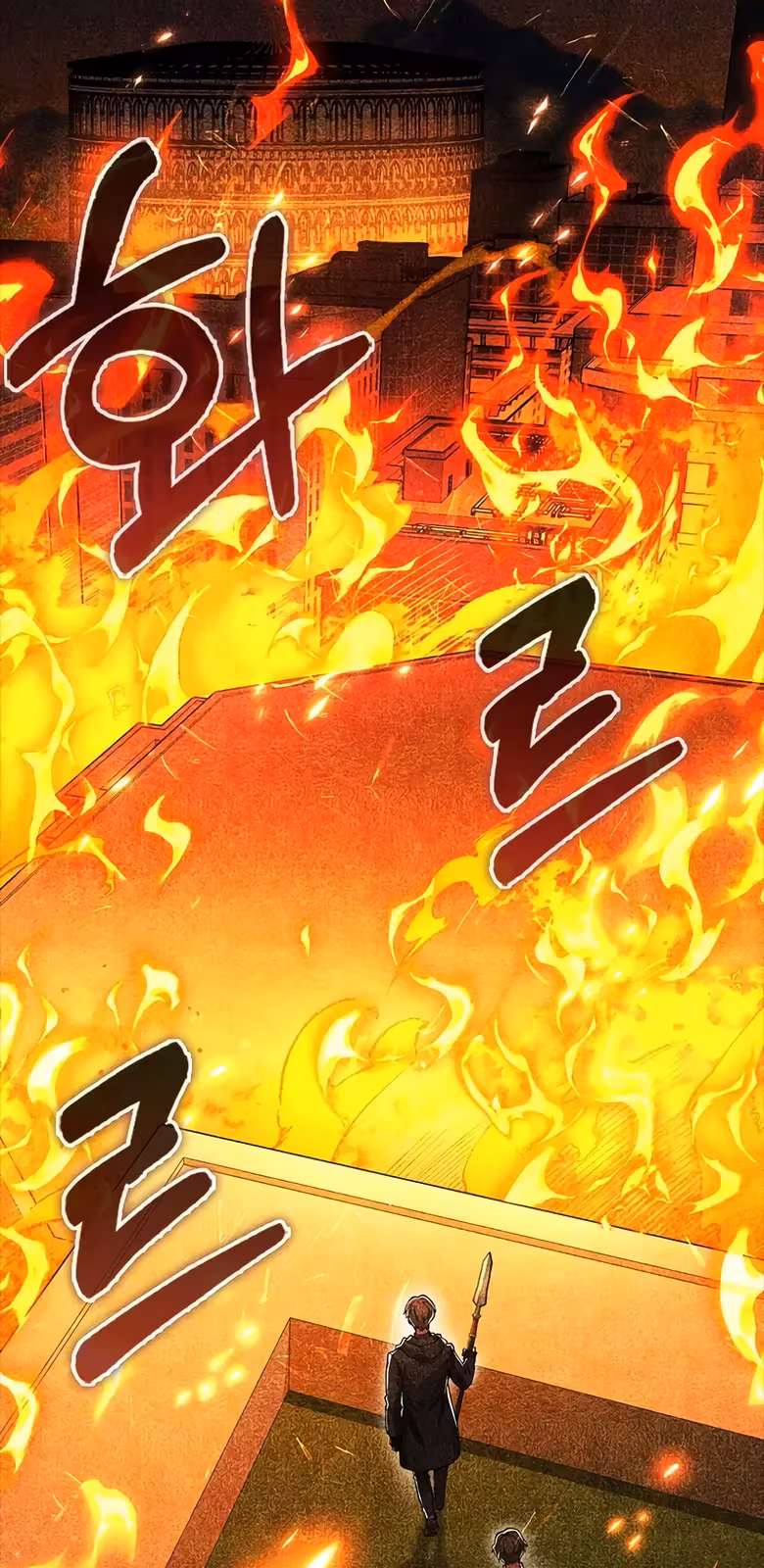 Página do Capítulo 49