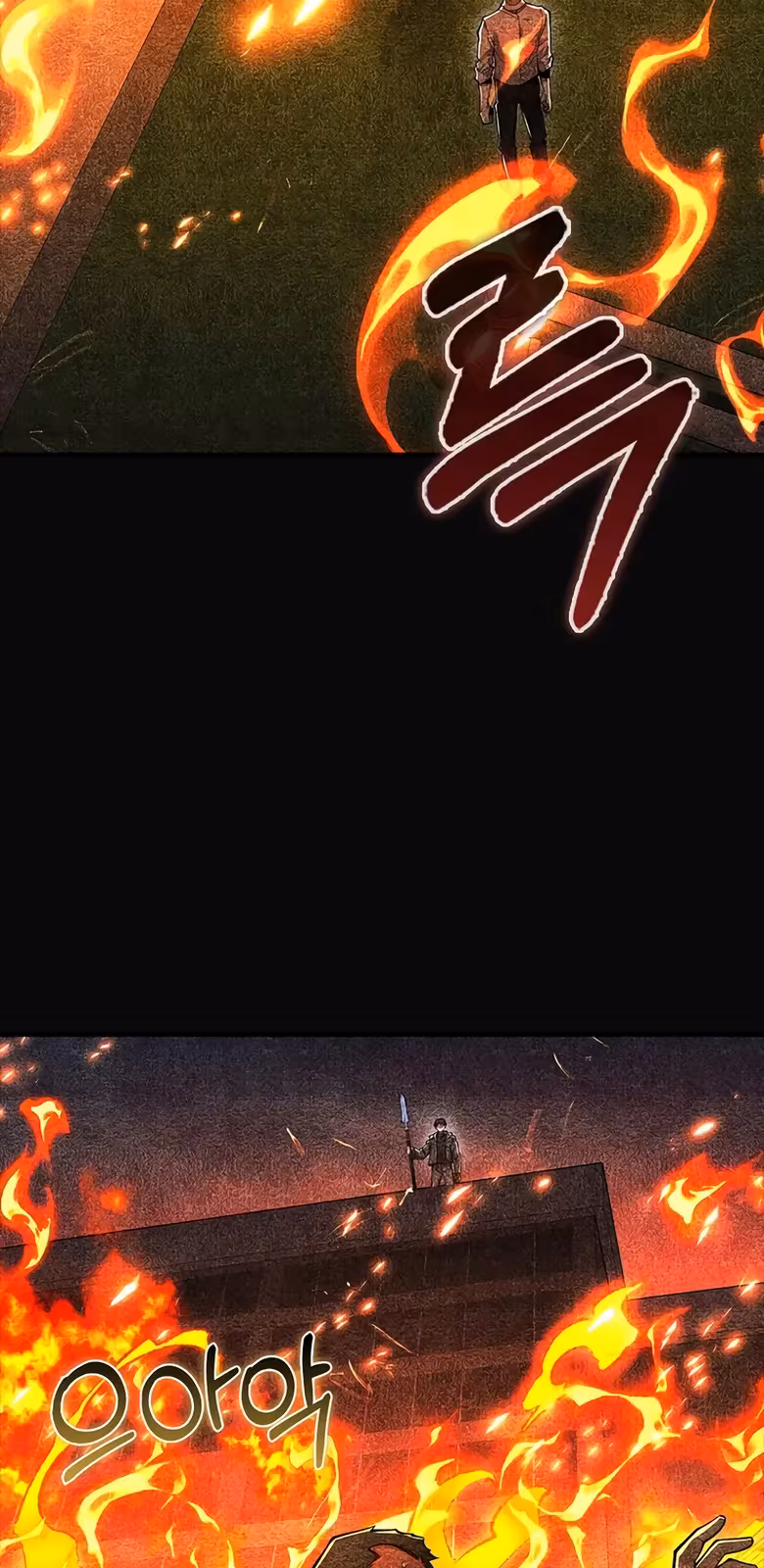 Página do Capítulo 49