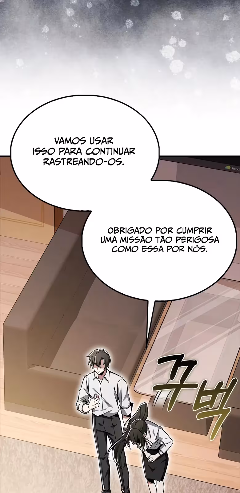 Página do Capítulo 50