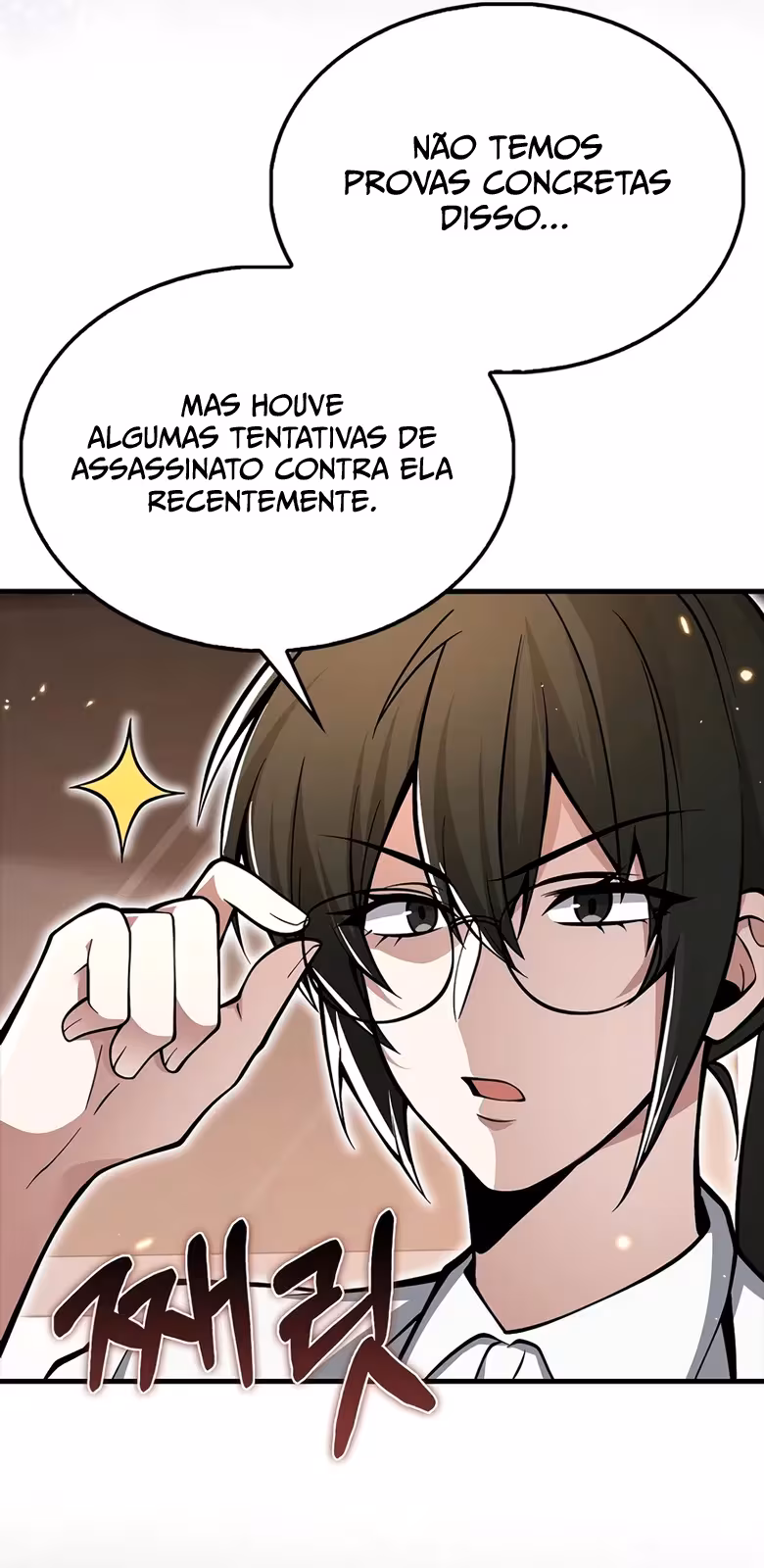 Página do Capítulo 50