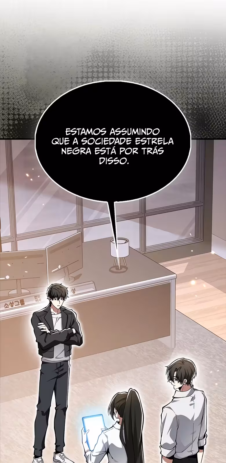 Página do Capítulo 50