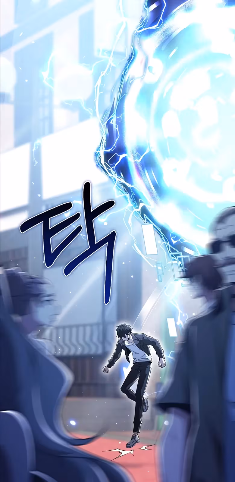 Página do Capítulo 50